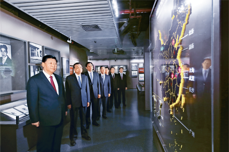 ��ʷѧϰ������Ϊʲôѧ����ôѧ��ѧʲô