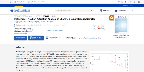 �˼���̽�������ݻ� �к˼��ŷ����϶���������о������ɹ�